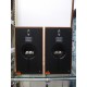 DYNAUDIO AUDIENCE 42W
