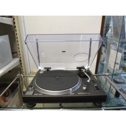 TECHNICS SL-1210MK2