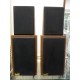 MILLER & KREISEL SATELLITE I